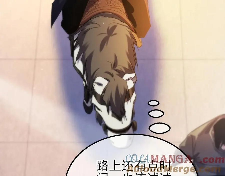 第61话 准备锻造二阶段流光千刃伞60