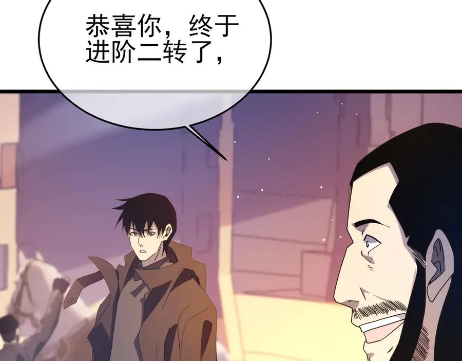 第61话 准备锻造二阶段流光千刃伞30