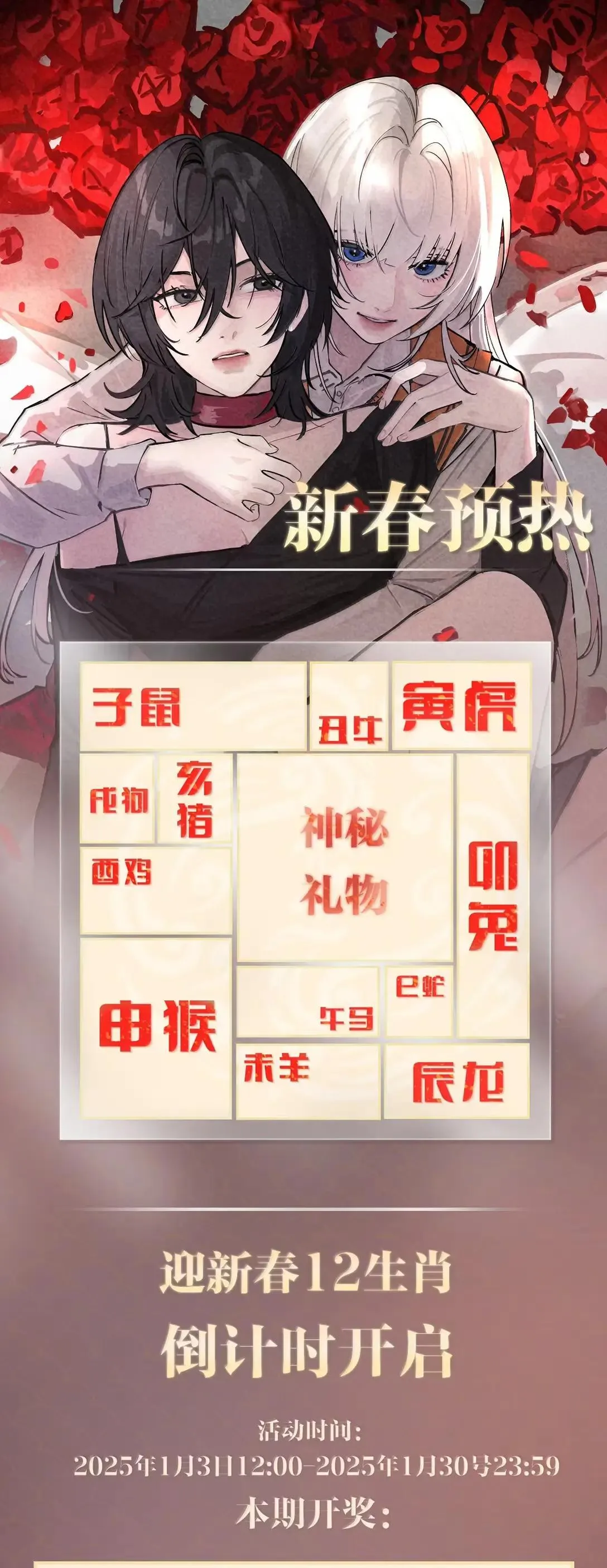058 你到底是谁41