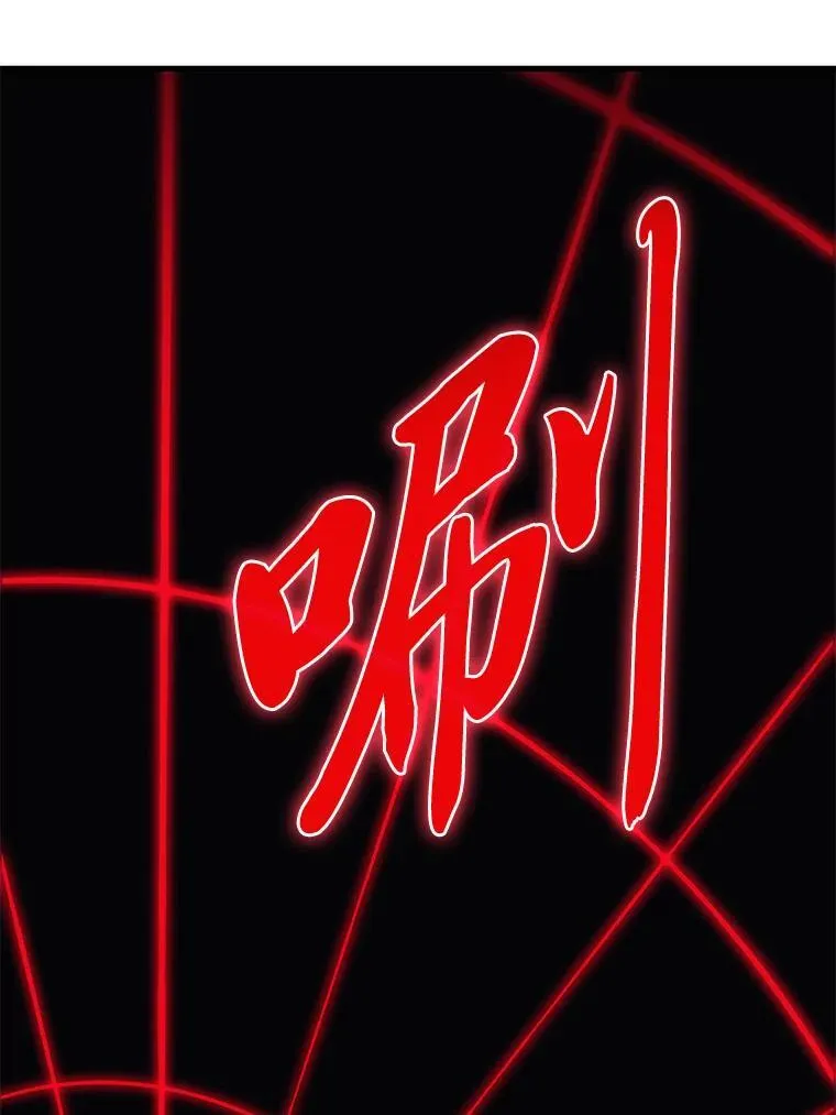 64.狐狸尾巴126