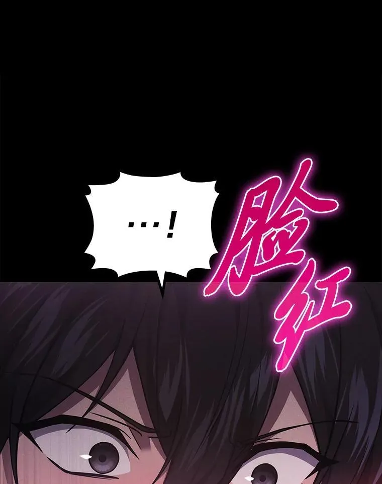 64.狐狸尾巴73