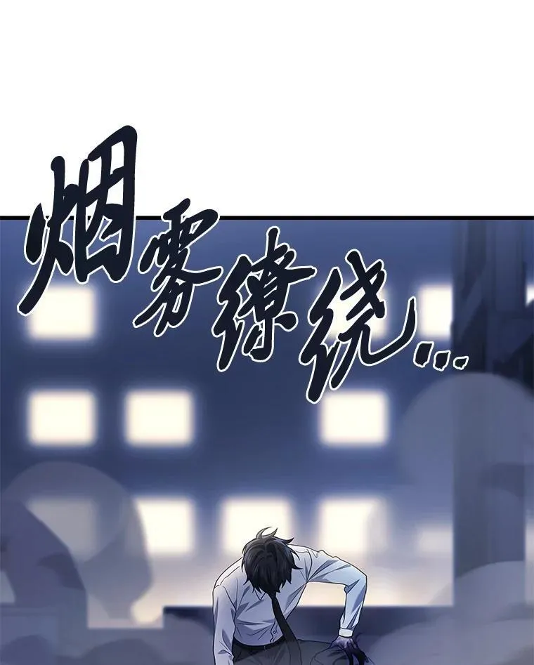 64.狐狸尾巴13