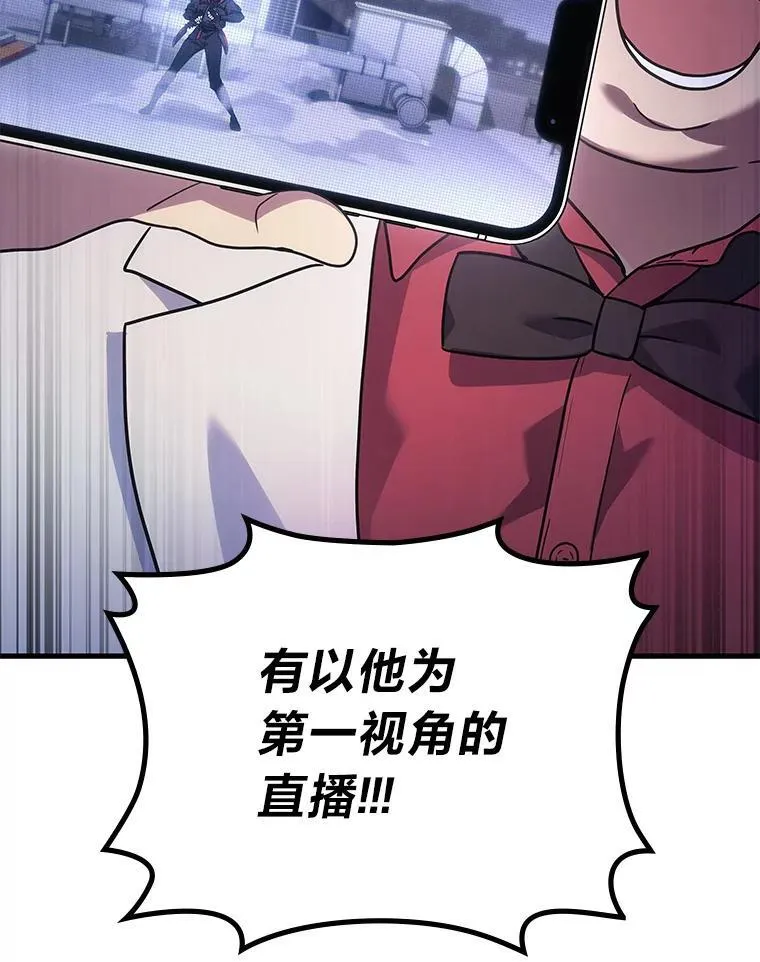 64.狐狸尾巴39