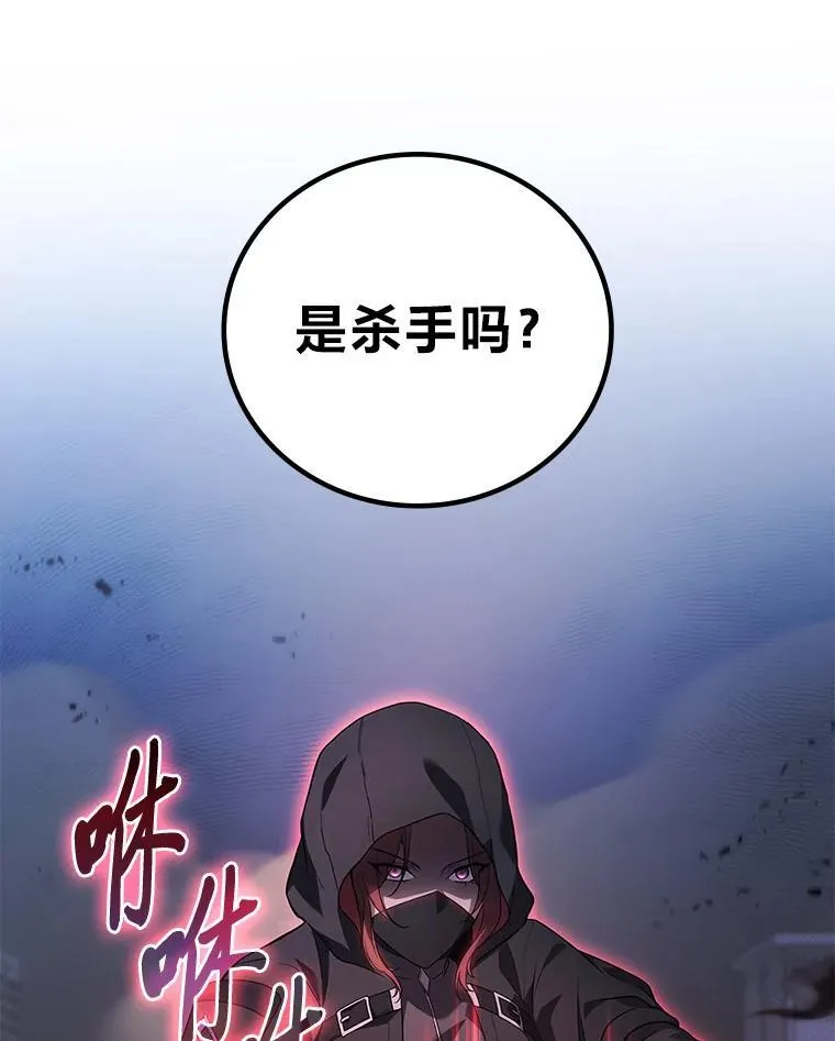 64.狐狸尾巴18