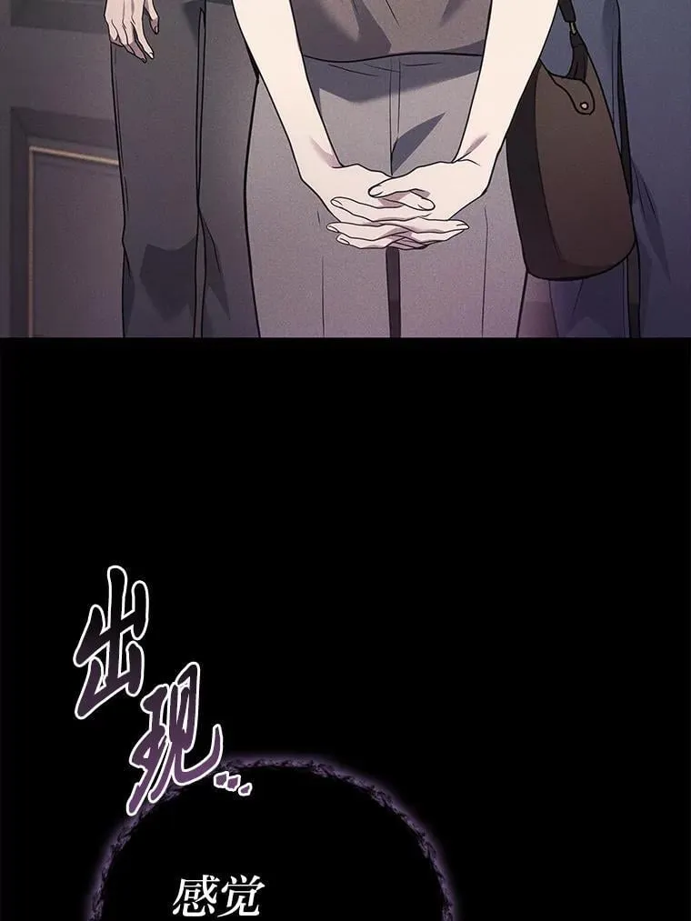 64.狐狸尾巴45