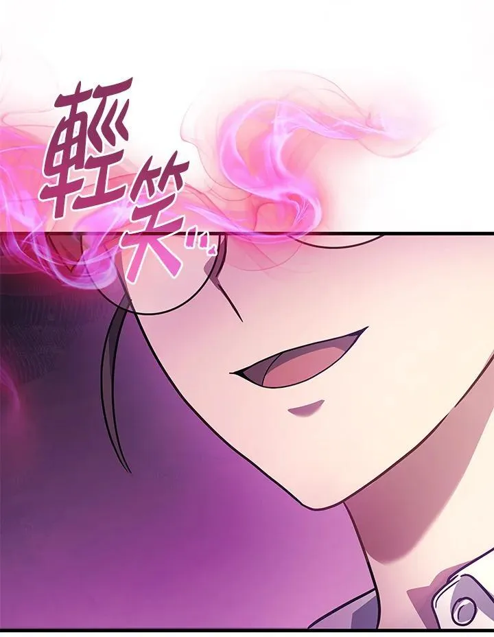 第62话18
