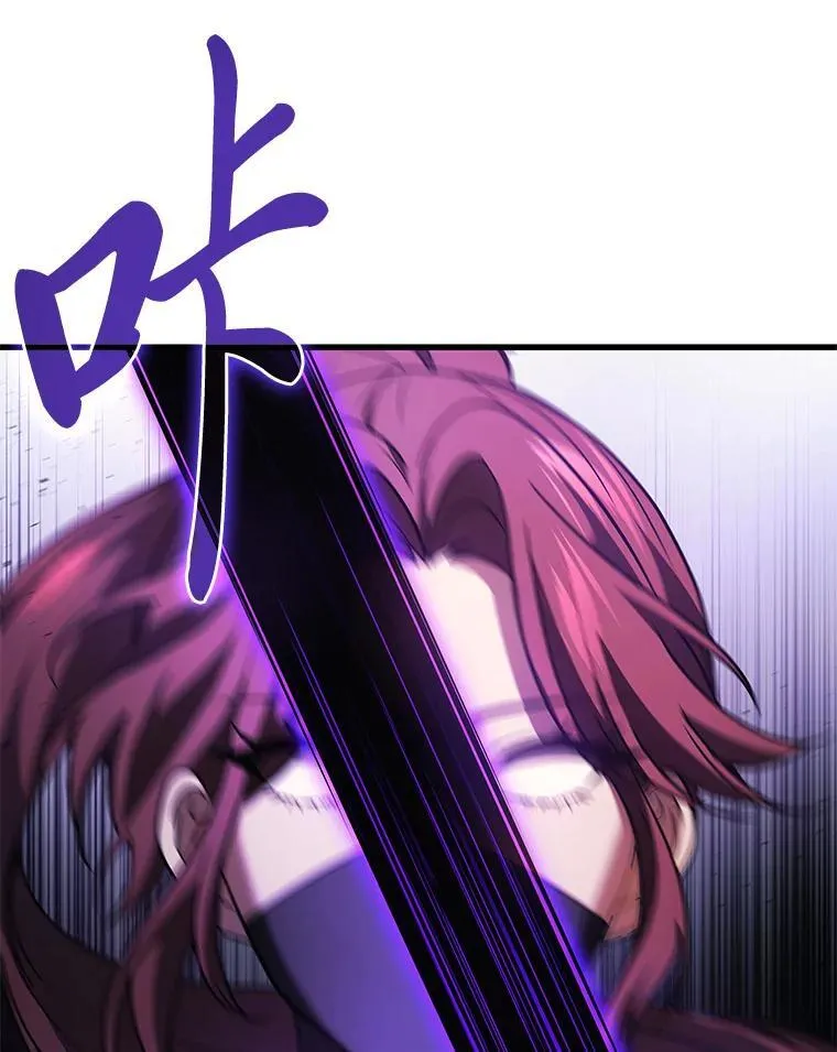 64.狐狸尾巴121