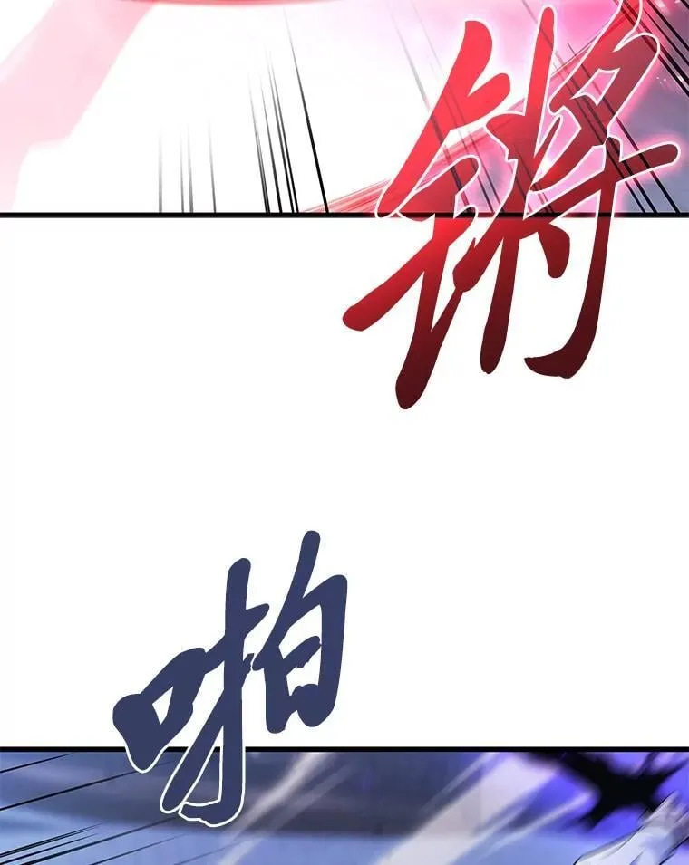 64.狐狸尾巴119