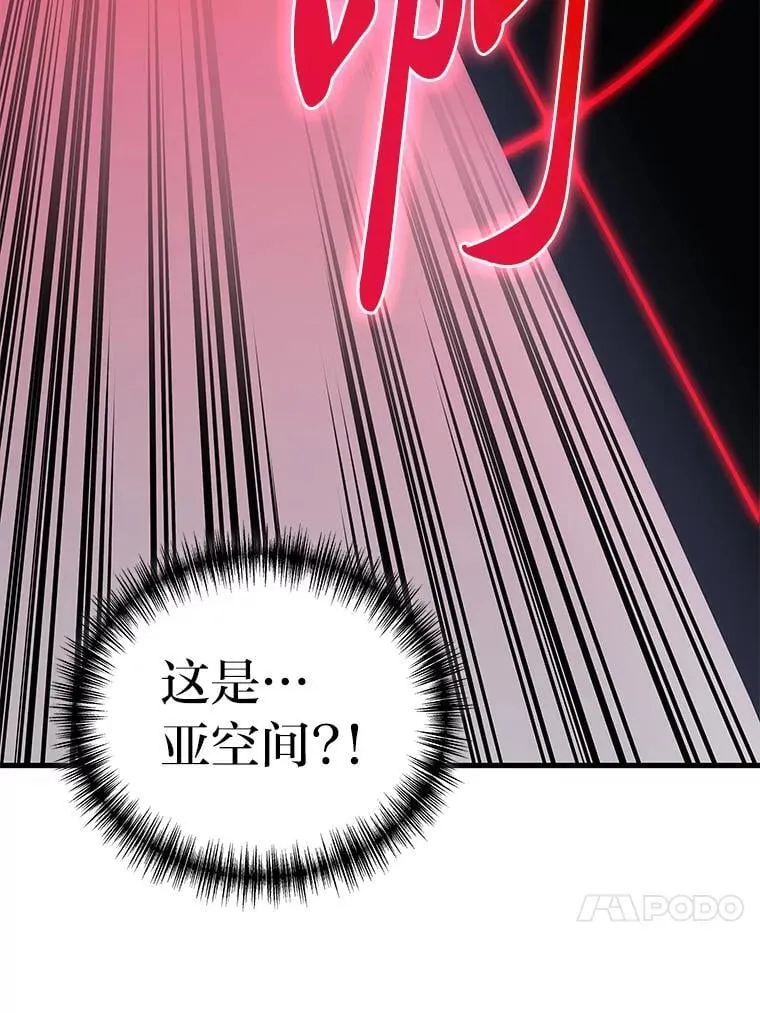 64.狐狸尾巴128