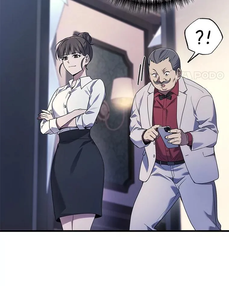 64.狐狸尾巴31