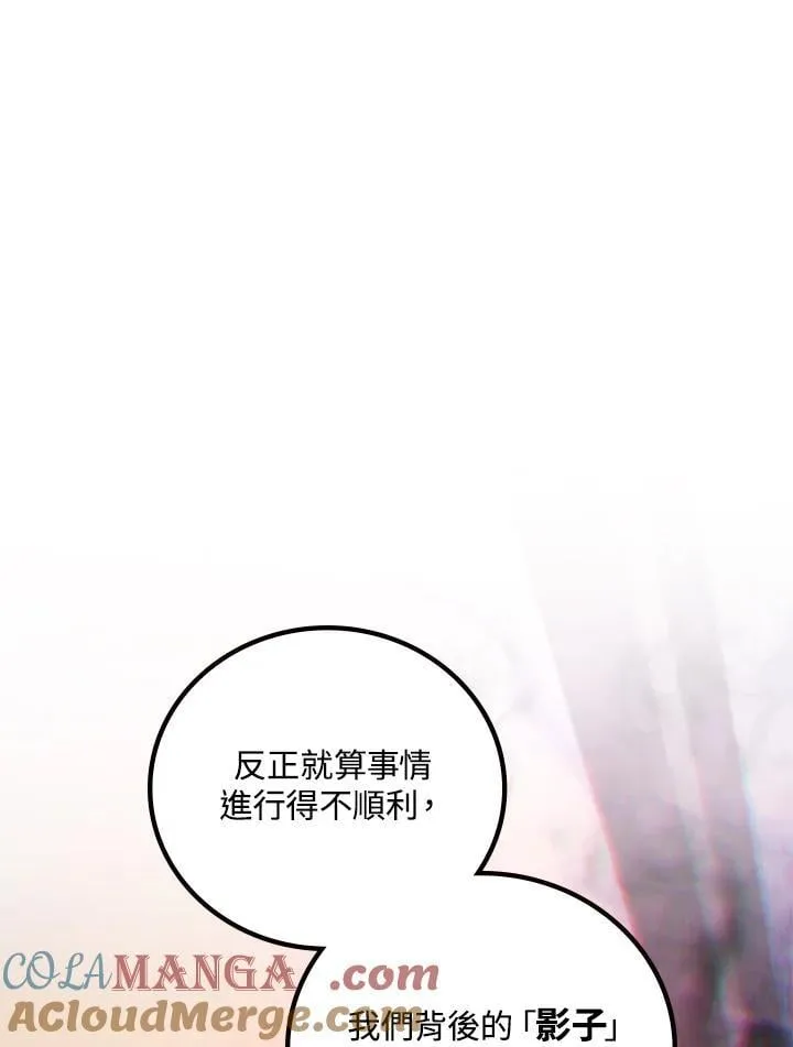 第63话64