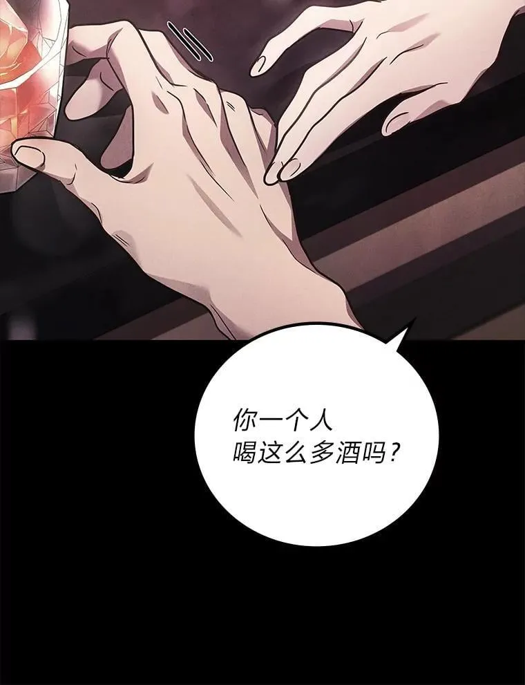 67.被洗脑的剑王39