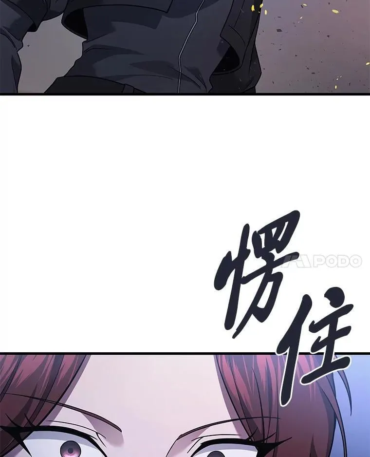 66.落荒而逃57
