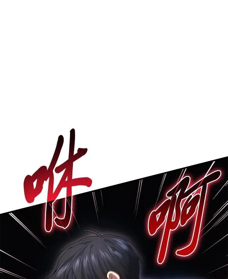 64.狐狸尾巴133