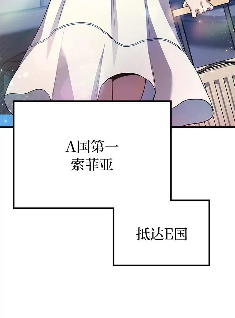 68.第68话144
