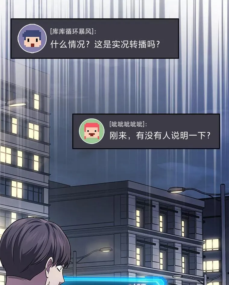 64.狐狸尾巴96