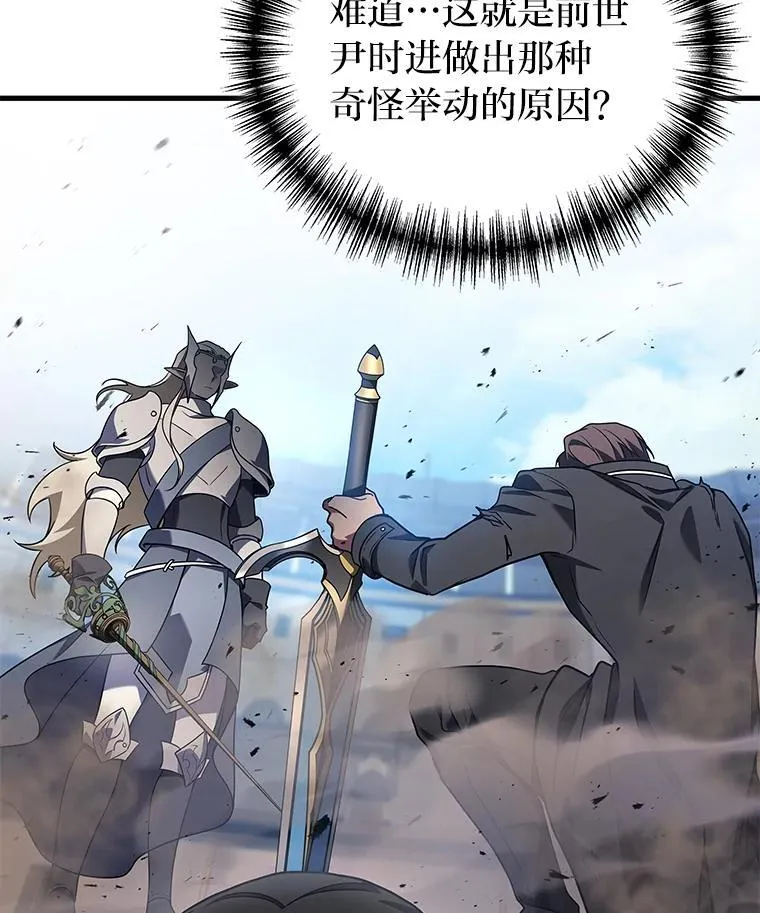 68.第68话30