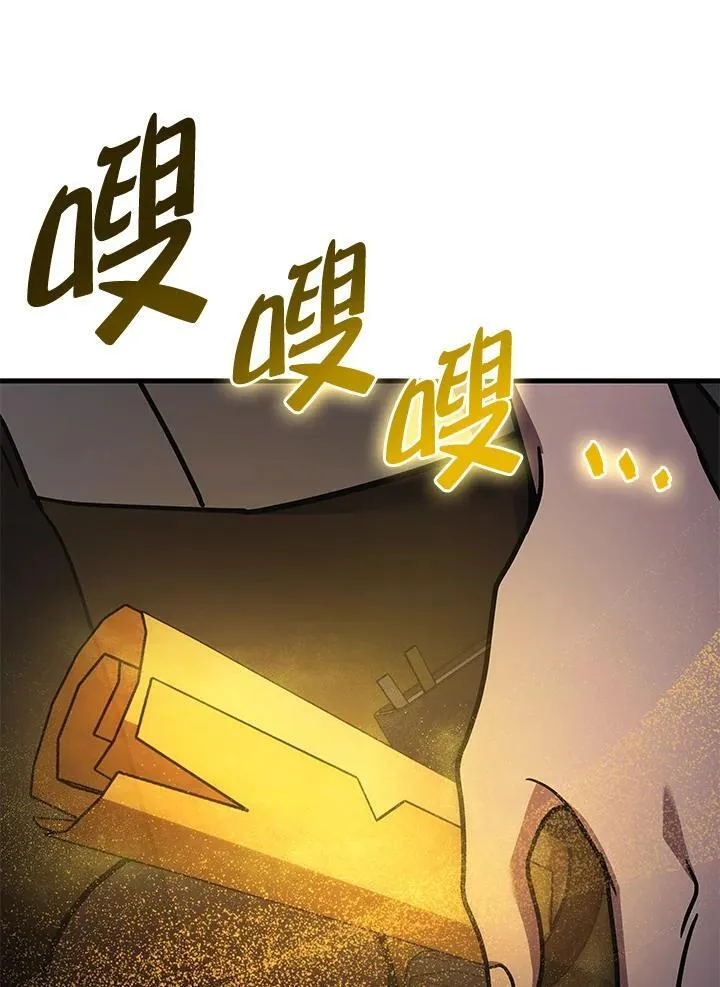 第62话103