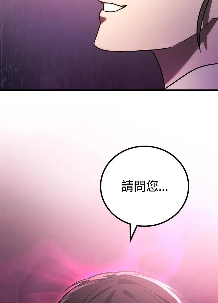 第62话129