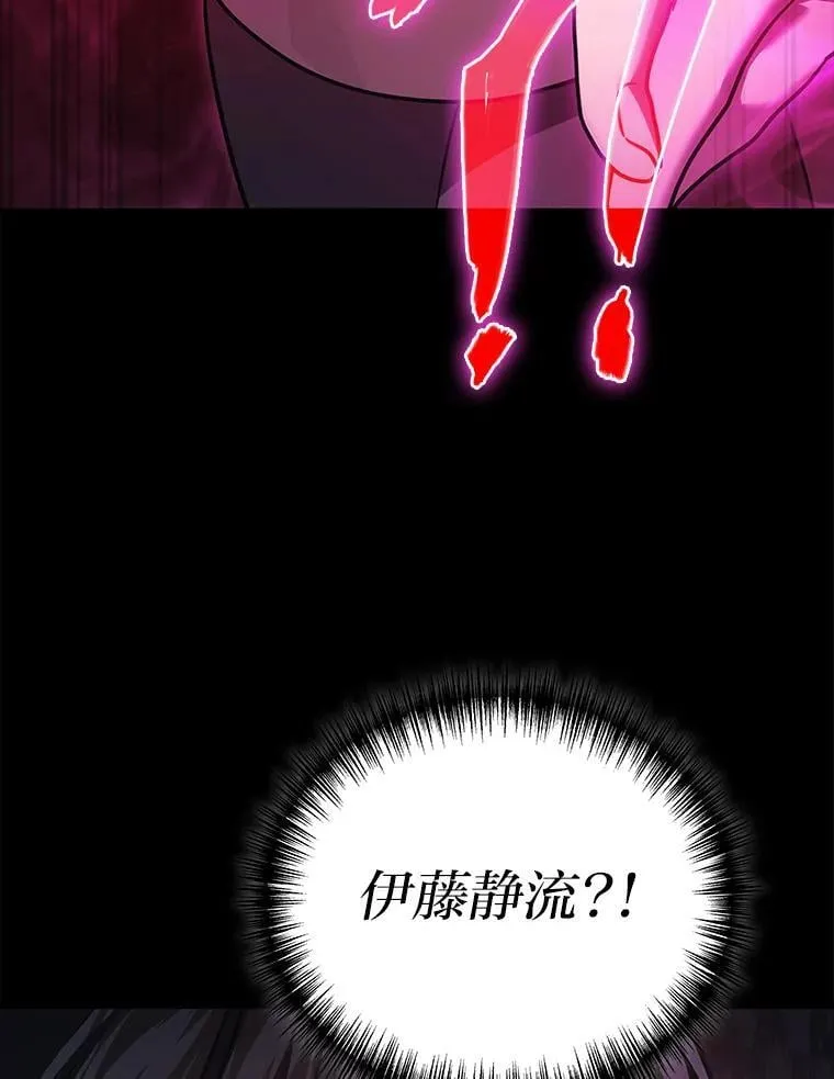 64.狐狸尾巴66