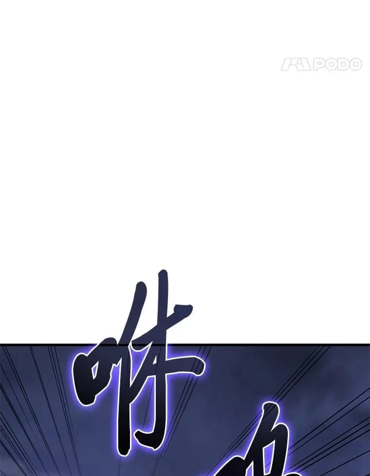 65.解除枷锁91