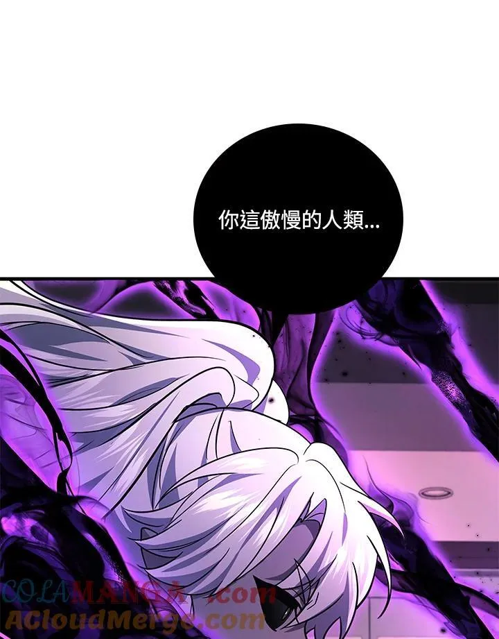 第62话68