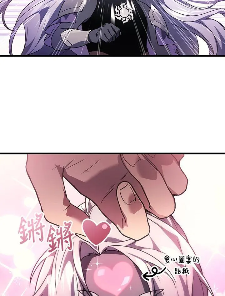 第62话87