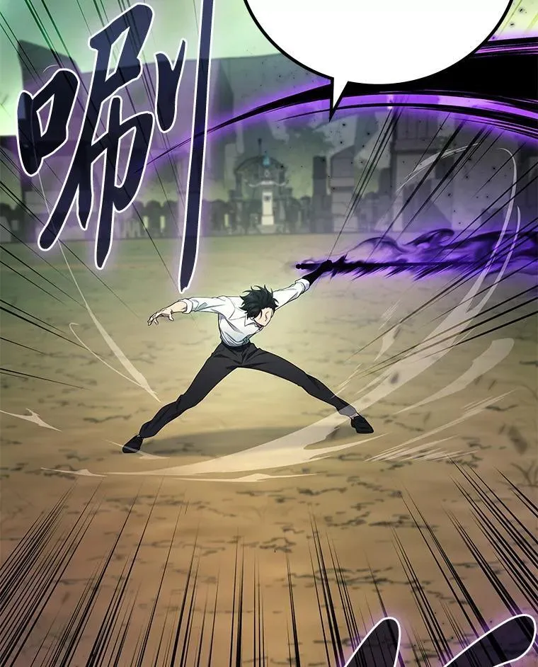 68.第68话104