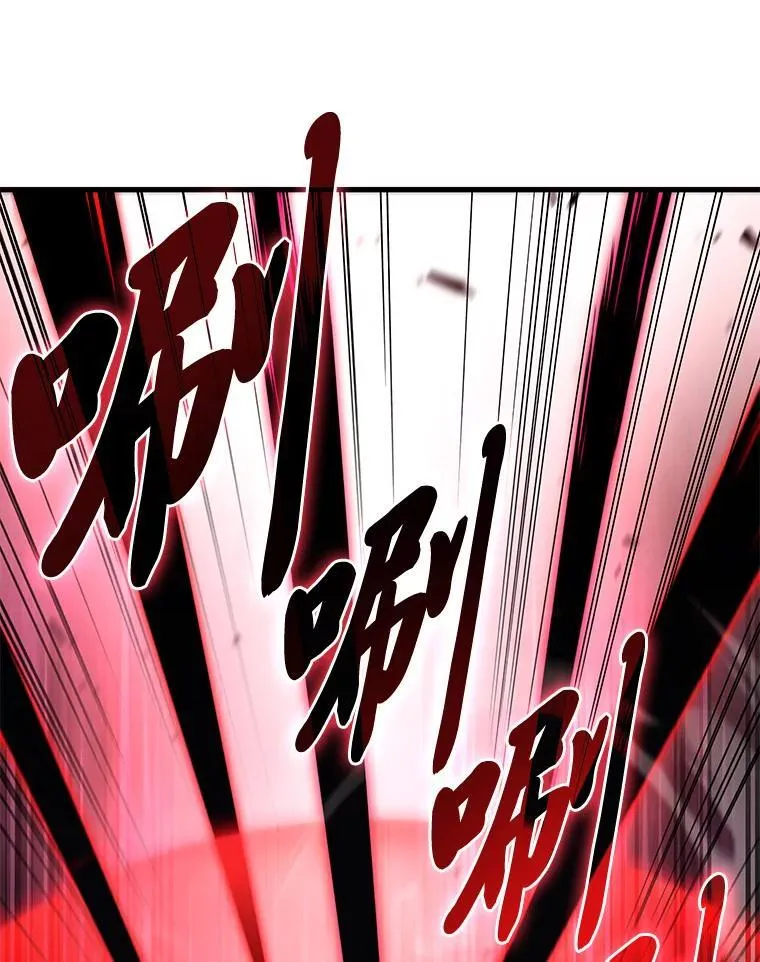 66.落荒而逃20