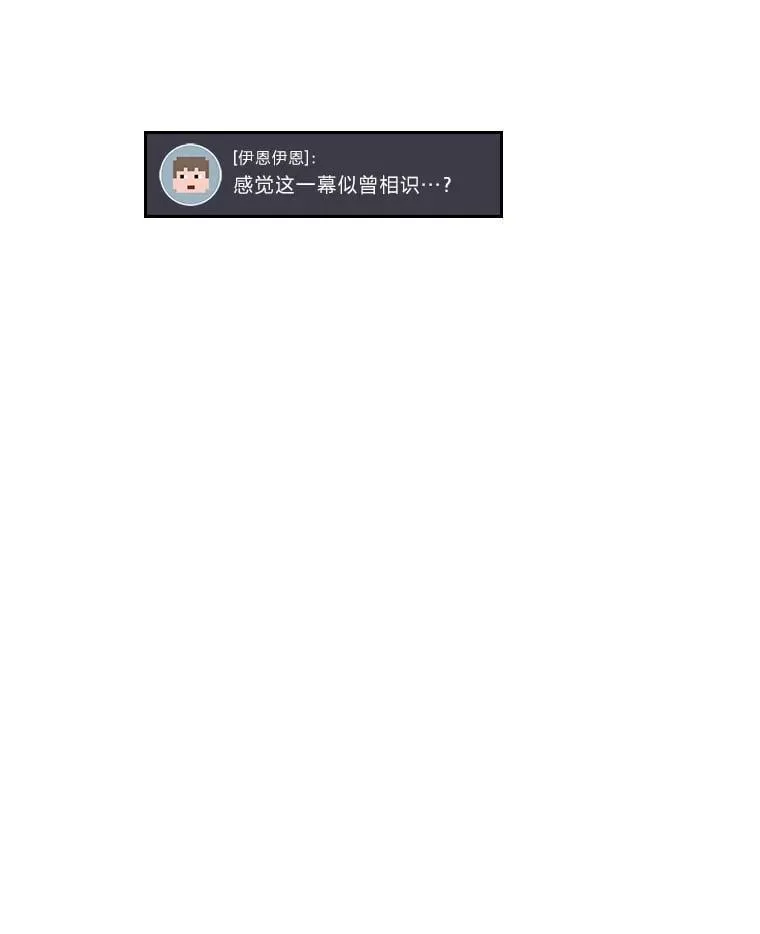 68.第68话91