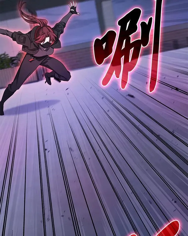 65.解除枷锁80