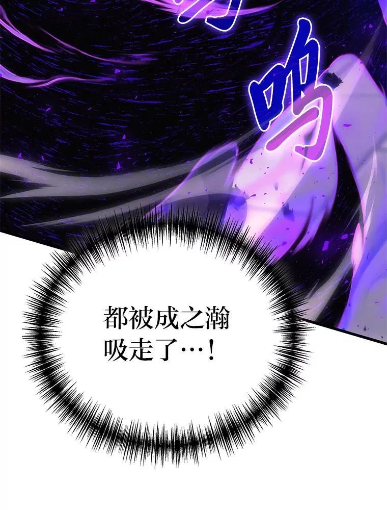 64.狐狸尾巴144