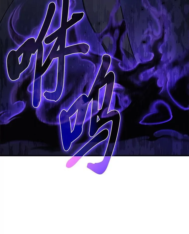 66.落荒而逃60