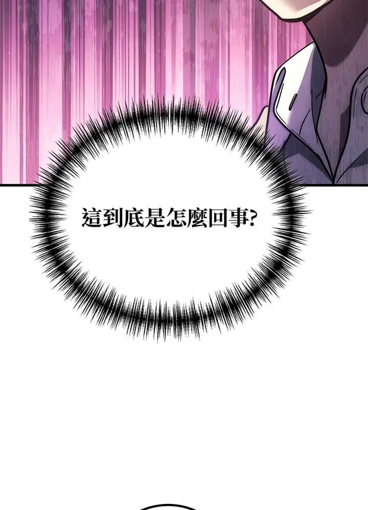 第62话126