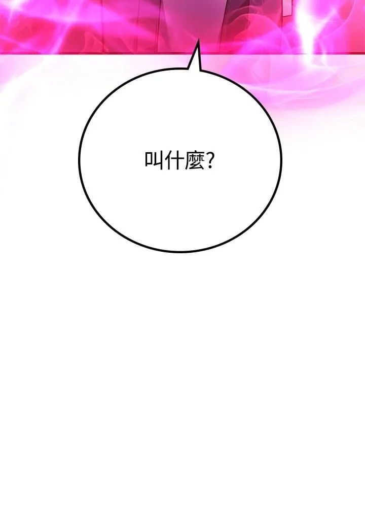 第62话131
