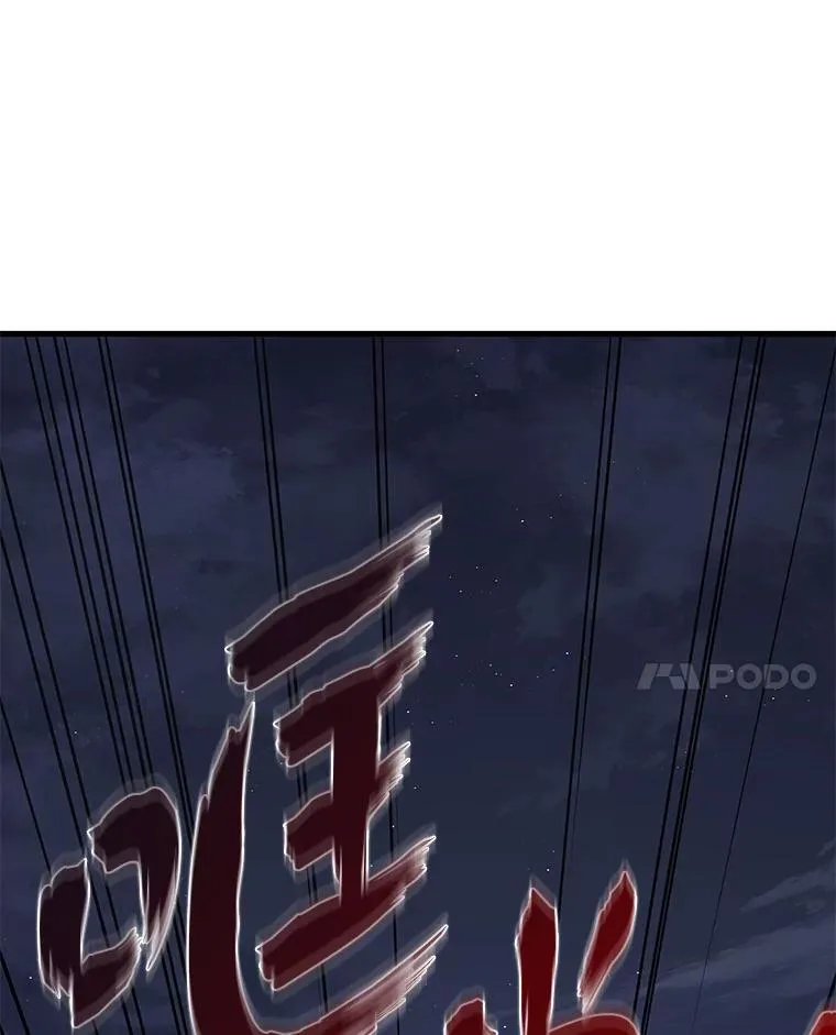 64.狐狸尾巴10