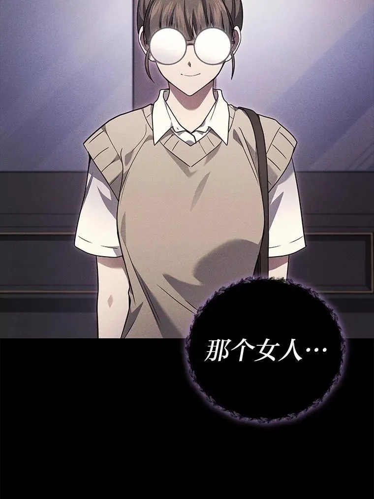 64.狐狸尾巴48