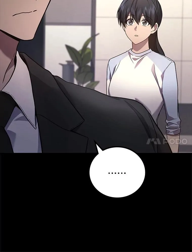 65.解除枷锁57