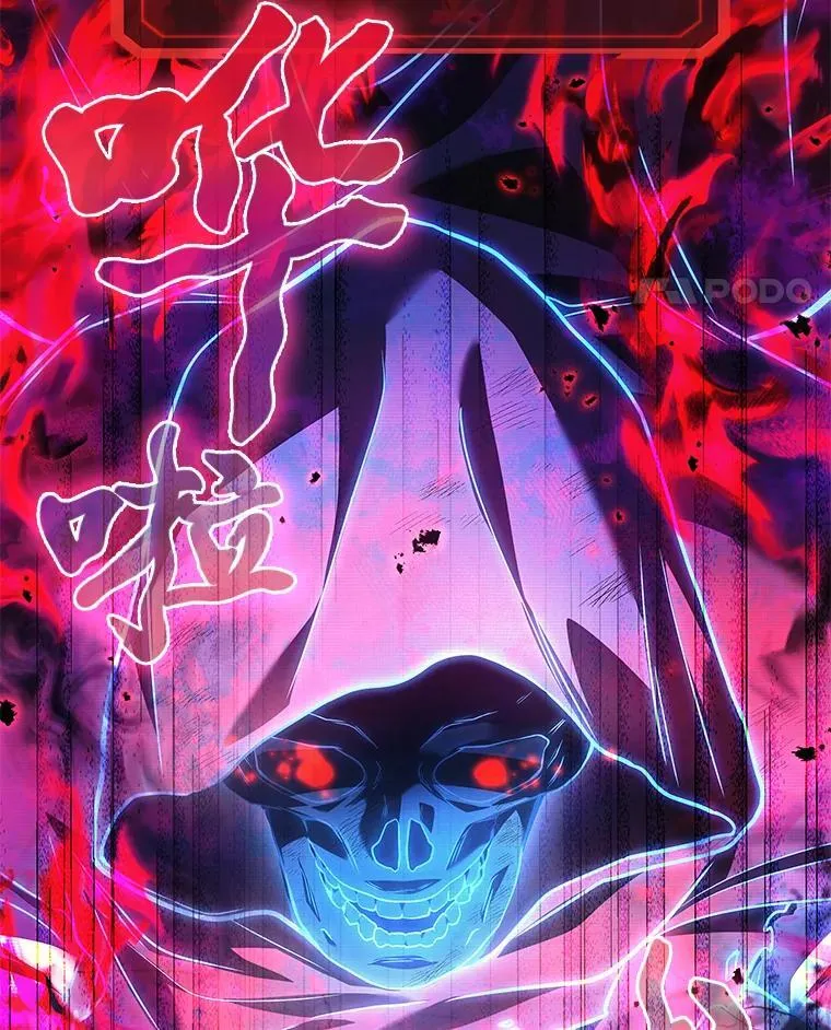 68.第68话109