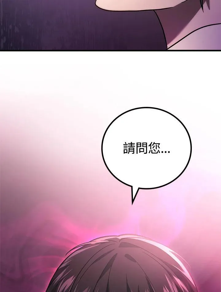 第63话1