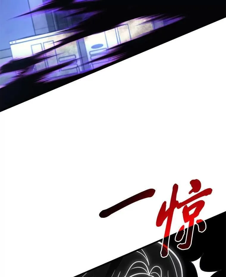 64.狐狸尾巴140