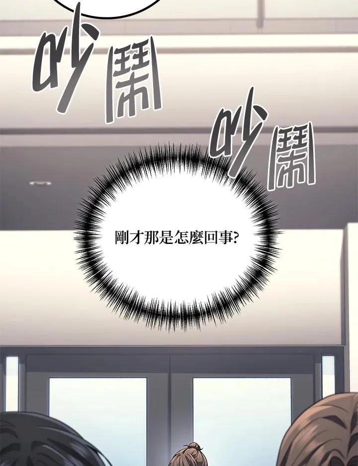 第62话27