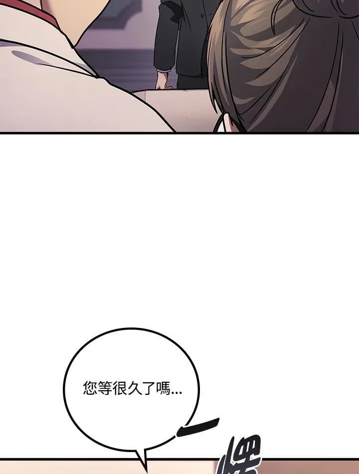 第63话69