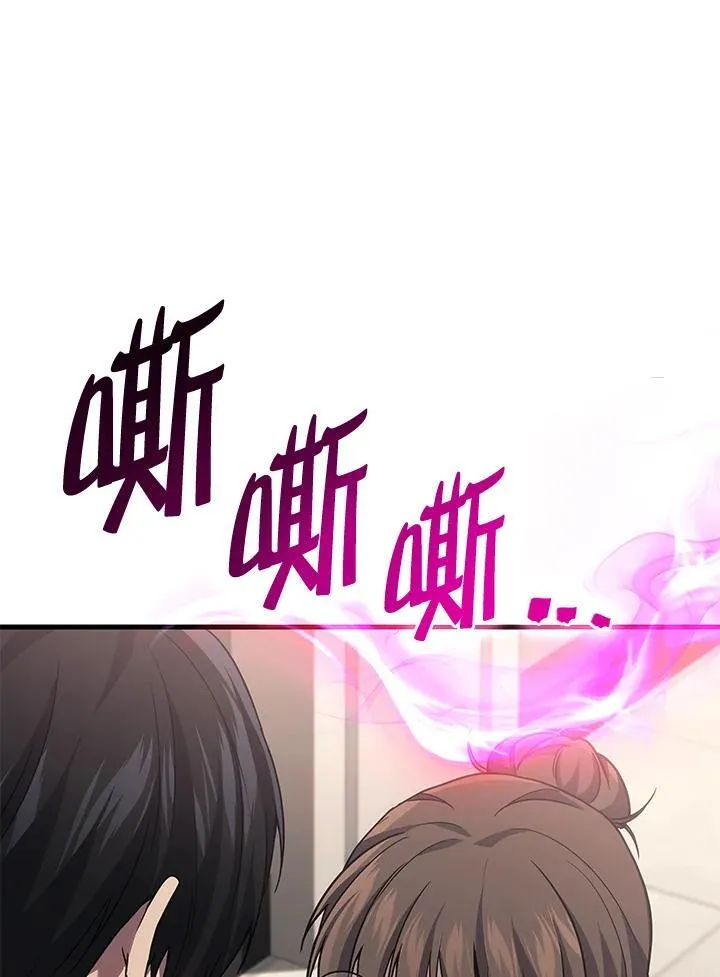第62话121
