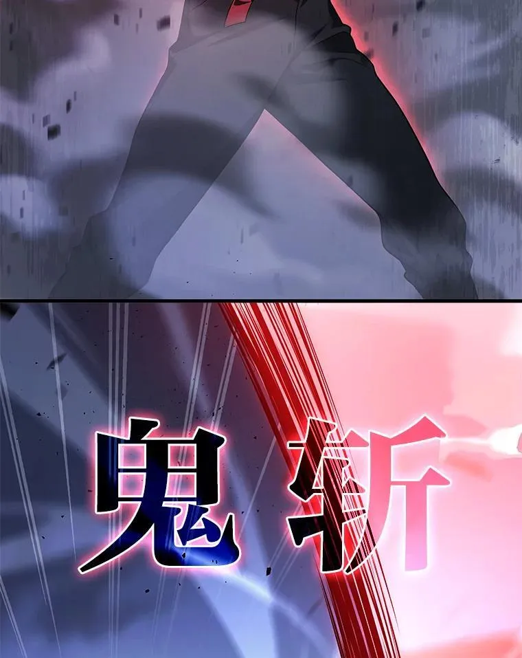 66.落荒而逃35