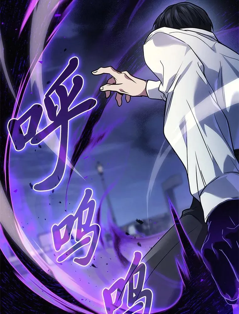 64.狐狸尾巴143