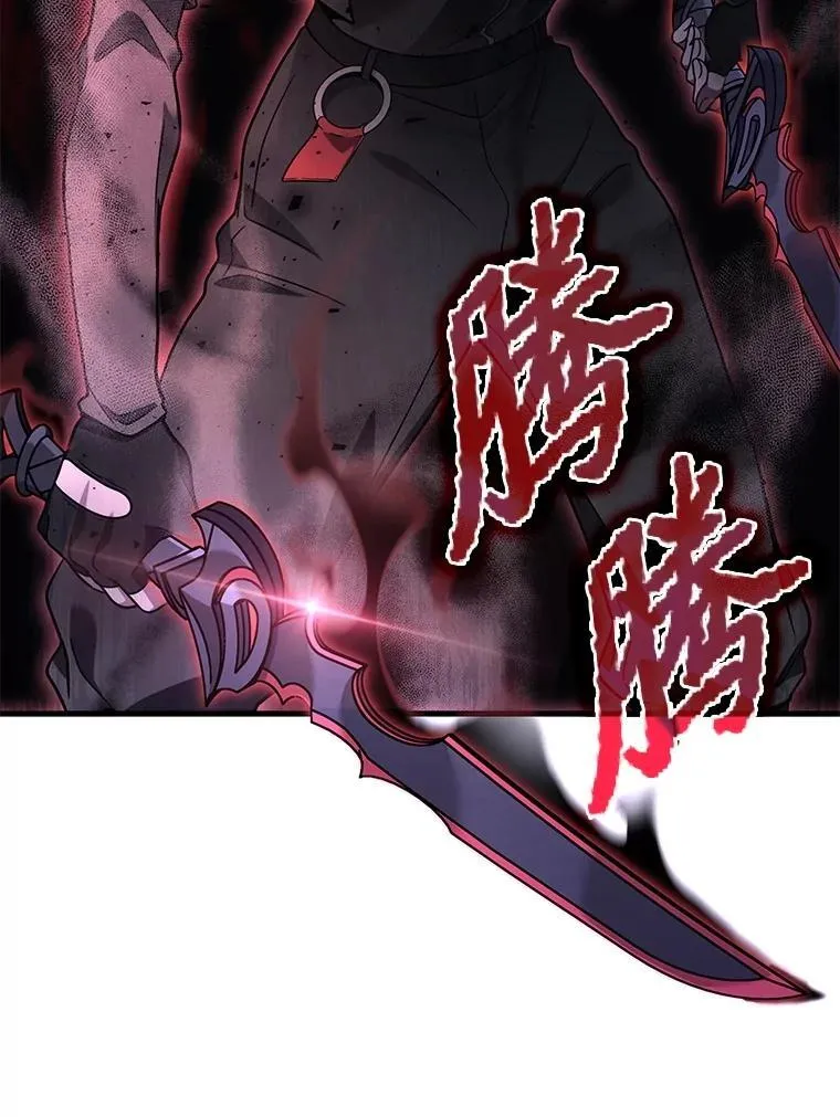 65.解除枷锁123