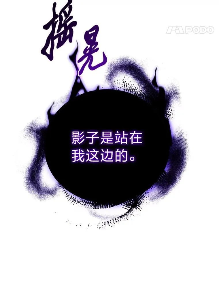 64.狐狸尾巴132