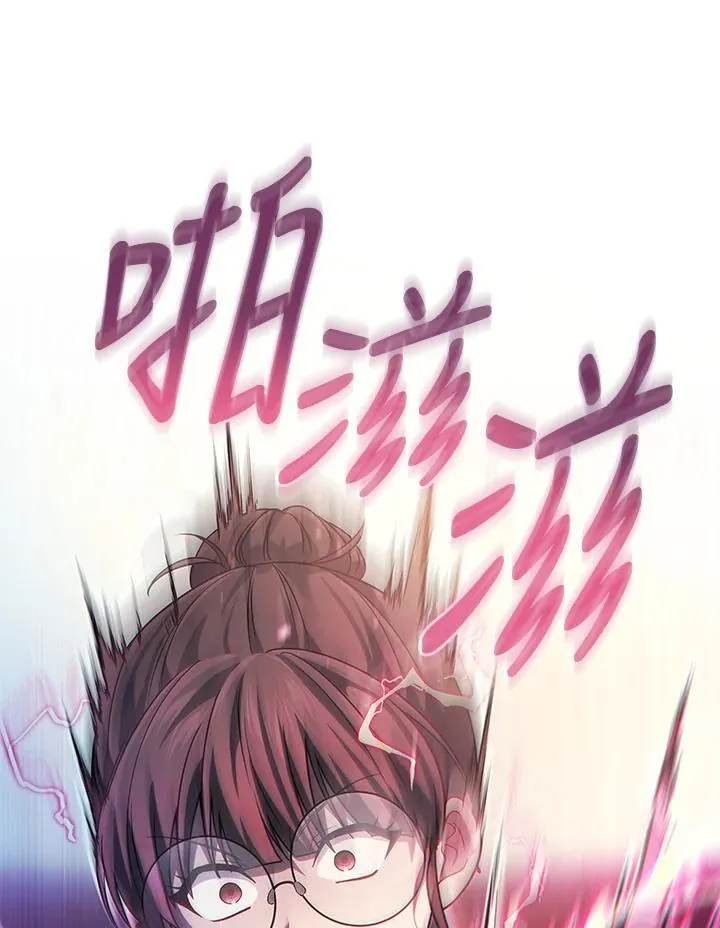 第62话19