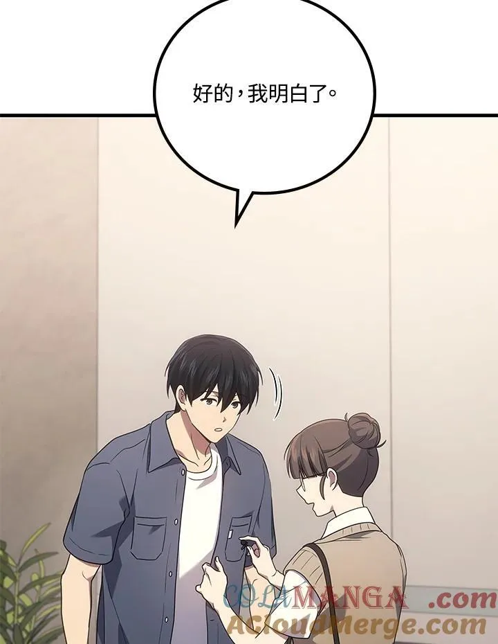 第62话108